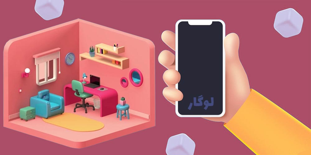 کاتالوگ واقعیت افزوده لوگار